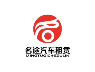 张俊的南宁市名途汽车租赁有限公司logo设计