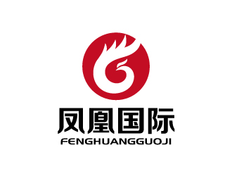 张俊的凤凰国际创新科技有限公司logo设计