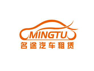 李贺的南宁市名途汽车租赁有限公司logo设计