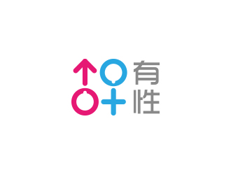 黄安悦的logo设计