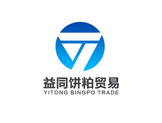 吴晓伟的logo设计