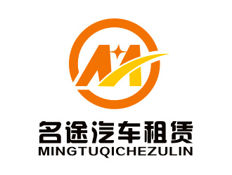 李杰的南宁市名途汽车租赁有限公司logo设计