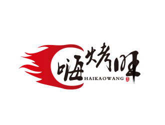 朱红娟的嗨烤旺logo设计