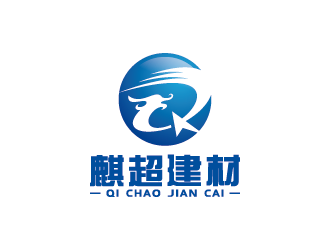 王涛的麒超建材logo设计