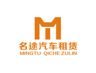 孙永炼的南宁市名途汽车租赁有限公司logo设计
