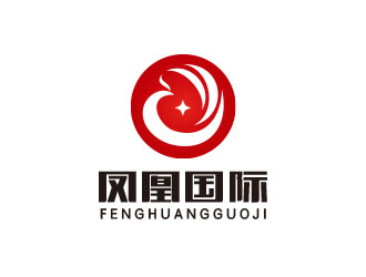 朱红娟的凤凰国际创新科技有限公司logo设计