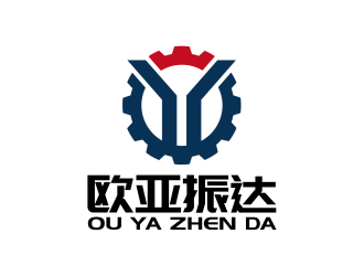 安冬的logo设计