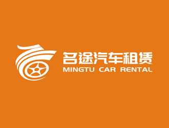 谭家强的南宁市名途汽车租赁有限公司logo设计
