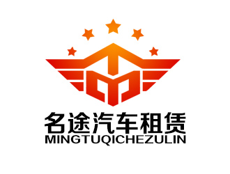 余亮亮的南宁市名途汽车租赁有限公司logo设计