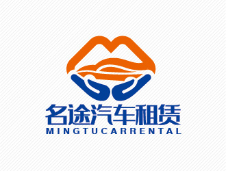 陈晓滨的南宁市名途汽车租赁有限公司logo设计