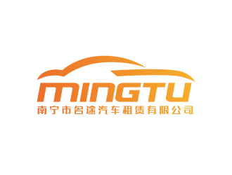 安冬的南宁市名途汽车租赁有限公司logo设计