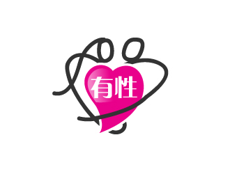 晓熹的有性logo设计