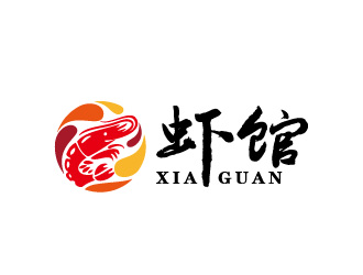 周金进的虾馆卡通标志设计logo设计