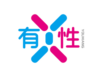 赵鹏的有性logo设计