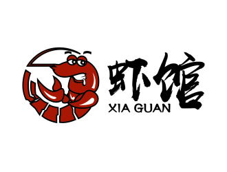 安冬的虾馆卡通标志设计logo设计