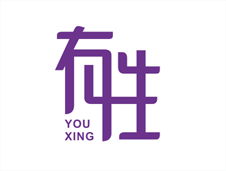 唐国强的logo设计