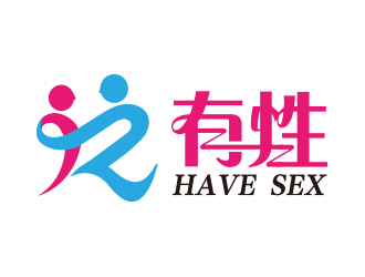 向正军的logo设计