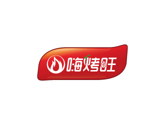 嗨烤旺logo设计