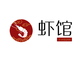 张洪海的虾馆卡通标志设计logo设计