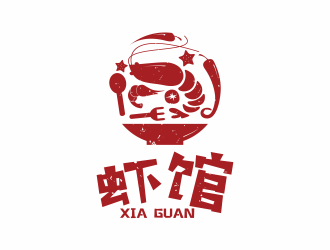 何嘉健的虾馆卡通标志设计logo设计