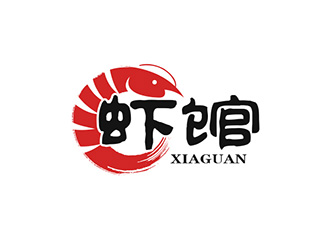 吴晓伟的虾馆卡通标志设计logo设计