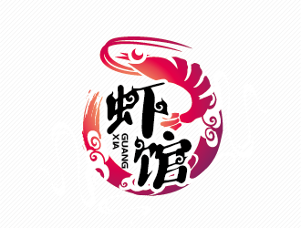 陈晓滨的logo设计