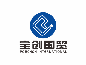 汤儒娟的PORCHON INTERNATIONAL 宝创国贸logo设计