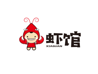 孙金泽的虾馆卡通标志设计logo设计