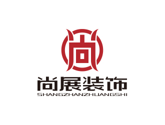 南通尚展装饰工程有限公司LOGO设计 - LOGO123