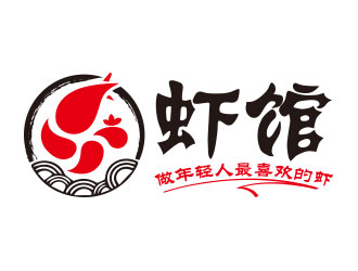 向正军的logo设计