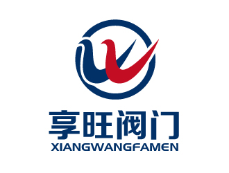 张俊的江苏享旺阀门有限公司logo设计