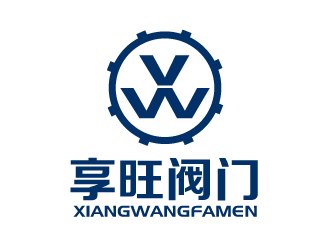 张俊的江苏享旺阀门有限公司logo设计