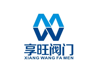 李泉辉的江苏享旺阀门有限公司logo设计