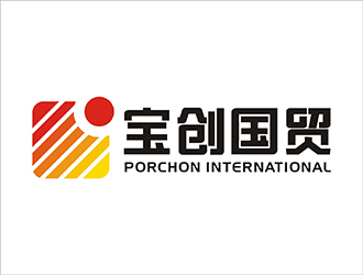 周都响的PORCHON INTERNATIONAL 宝创国贸logo设计