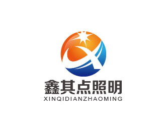 朱红娟的鑫其点照明logo设计