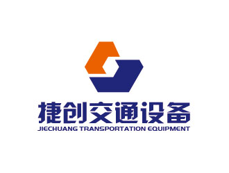 李贺的长春捷创交通设备有限公司logo设计