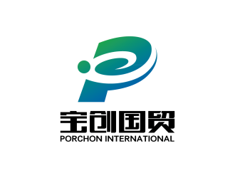 安冬的PORCHON INTERNATIONAL 宝创国贸logo设计