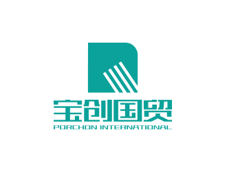 孙金泽的PORCHON INTERNATIONAL 宝创国贸logo设计