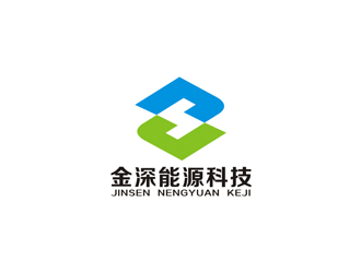 孙永炼的logo设计