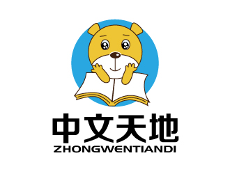 张俊的教育科技有限公司logo设计logo设计