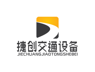 郑锦尚的logo设计