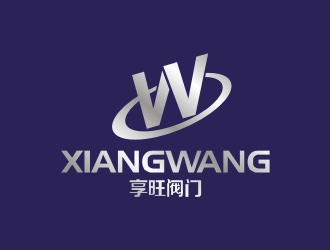 李泉辉的江苏享旺阀门有限公司logo设计