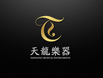吴晓伟的音乐樂器公司logologo设计