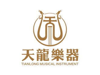 音乐樂器公司logologo设计