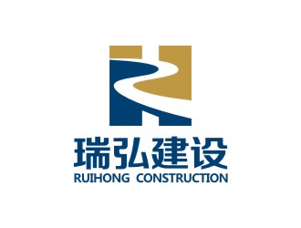曾翼的瑞弘建设logo设计