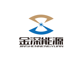 孙金泽的北京金深能源科技有限公司logo设计