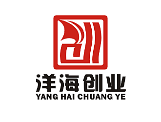 劳志飞的洋海创业logo设计