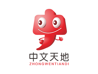 郑锦尚的教育科技有限公司logo设计logo设计