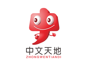 郑锦尚的logo设计