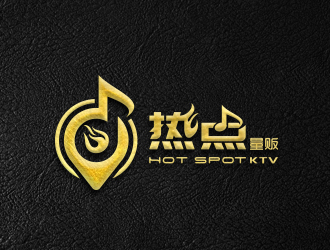黄安悦的热点logo设计